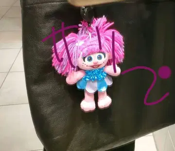 아비 카타비 봉제 인형