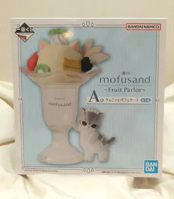 제일복권 모프 샌드 mofusand ~A상 쵸코 파르페 케이스