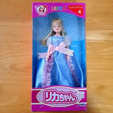 미사용 리카짱 웨딩 인형