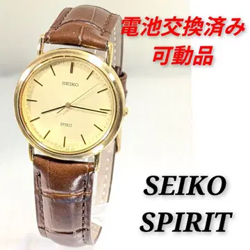 세이코 SPIRIT 남성용 배터리 벨트 교환 완료 이동식 제품 J-06