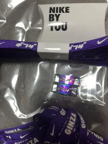 나이키 긴자 듀브레 증정품 포함