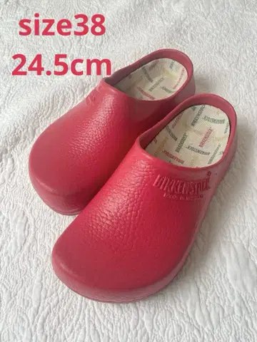 USED 버켄스탁 슈퍼 빌 키 정원 크로그 38 24.5