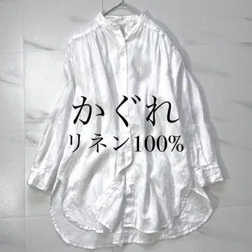 새상품급 카구레 린넨 100% 버드 칼라 넉넉한 롱 셔츠 화이트