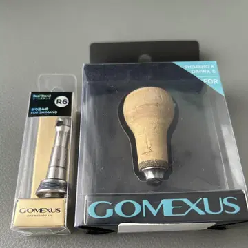 Gomexus 릴 스탠드, 핸들 노브 세트