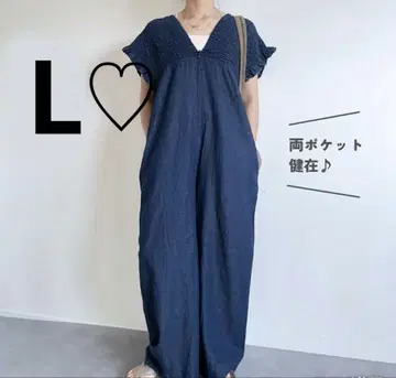 시마무라 Laxdantia 셔링 살로펫 데님 블루 L