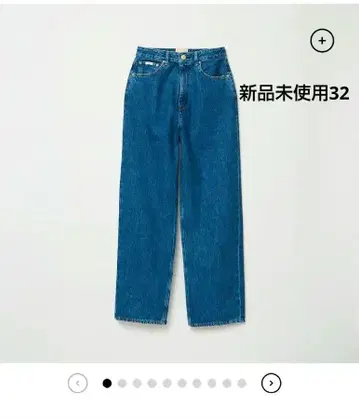 THE SHISHIKUI Daco 인디고 32 새상품