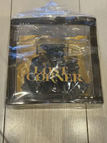 LOST CORNER 최초 한정판