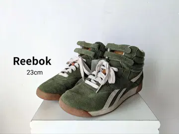 Reebok 리복 하이컷 스니커즈 카키 23cm (교체용 끈 포함)