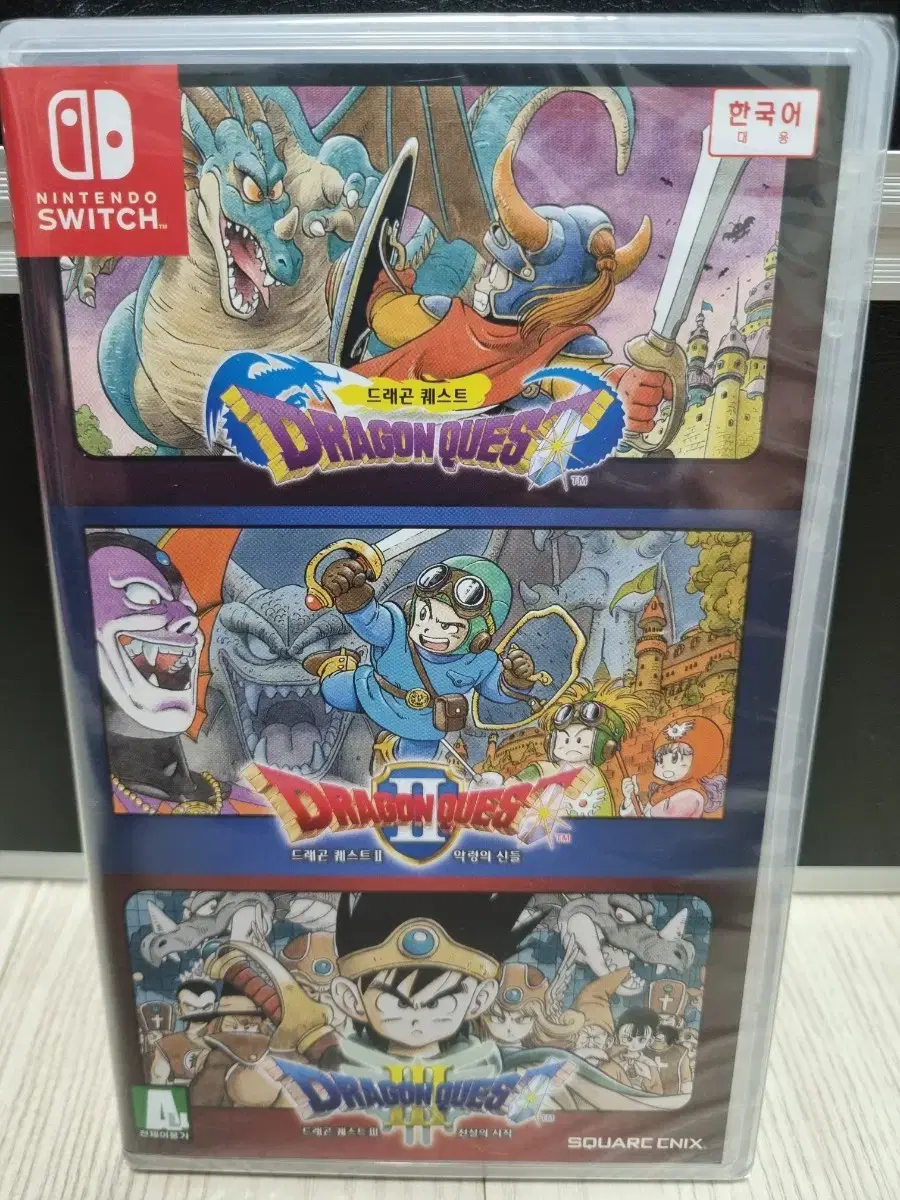 Switch Dragon Quest 1 2 3 (Official Release) Bundle, New