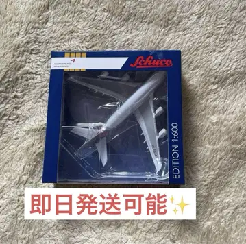 아시아나항공 A380-800