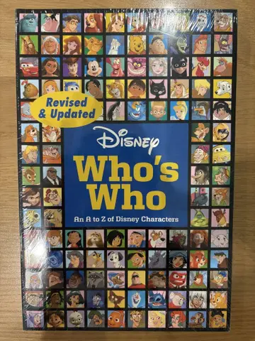 디즈니 Who's Who 개정 및 업데이트