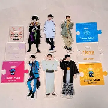 SnowMan 무카이 코지 아크릴 스탠드 6개 세트