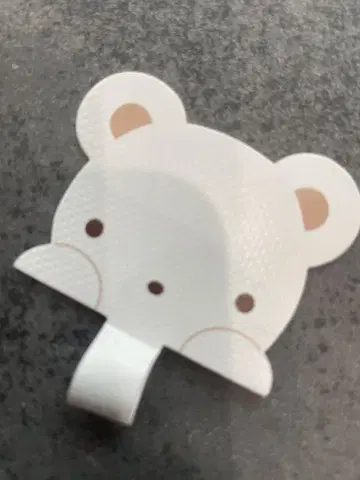 가족