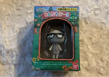 동물의 숲 토모다치돌 잭