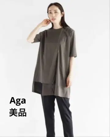 Aga 아가 비대칭 헴 컷 티셔츠 다크 브라운 튜닉