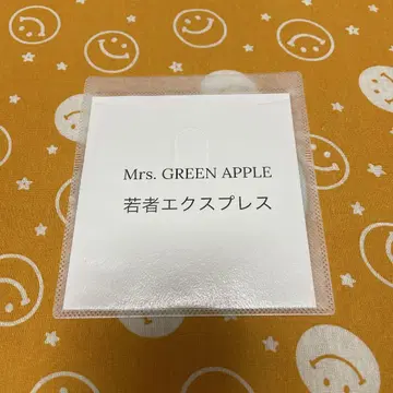 Mrs. GREEN APPLE CD 젊은이 익스프레스