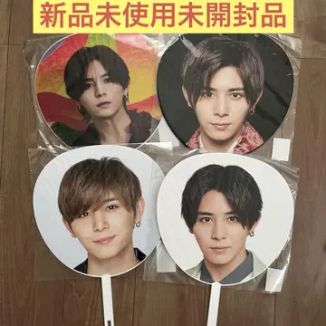 Hey! Say! JUMP 야마다 료스케 점보 부채 4장 H+ 포함