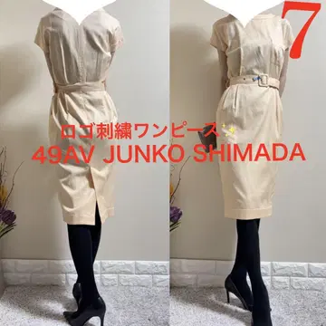 포티나인 애비뉴 준코 시마다 로고 자수 원피스 7 오렌지