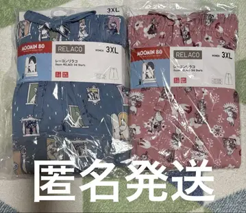유니클로 무민 RELACO 3XL 네이비