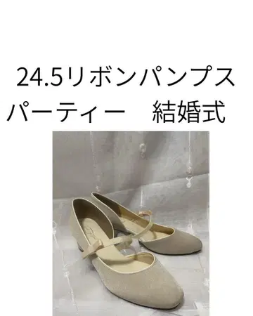 가격 인하 리본 펌프스 24.5cm 파티 결혼식