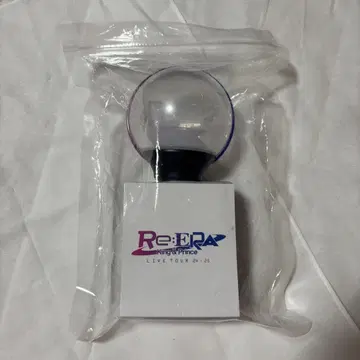 King & Prince Re:ERA 응원봉