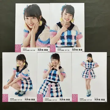무카이 미네 AKB48 브로마이드 5장 컴프 35