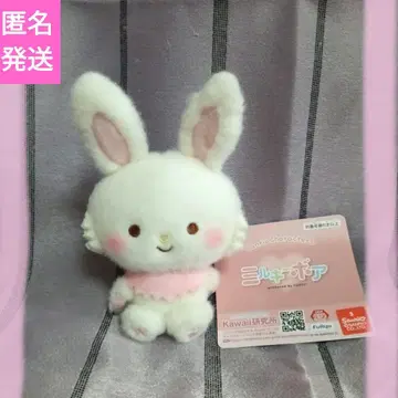 산리오 캐릭터즈 밀키 보아 마스코트 위시 미 멜