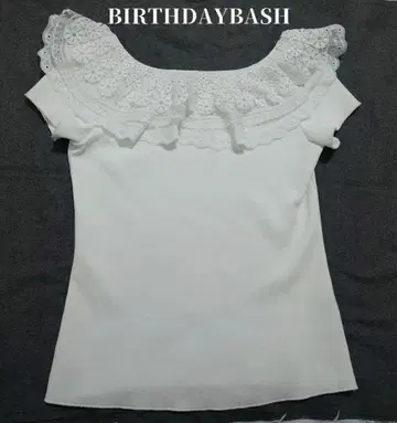 벌스데이 바쉬 BIRTHDAYBASH 화이트 레이스 프릴 반팔 티셔츠