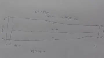 인코텍 슬랙스 슬림핏 32
