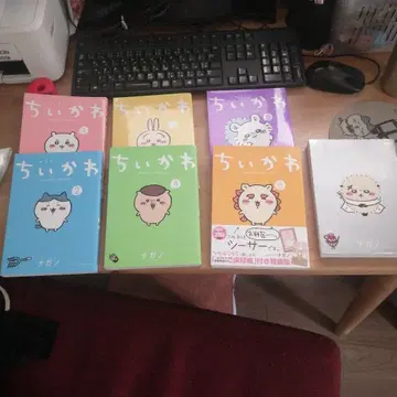 치이카와 (먼작귀) 전 7권 나가노 저 코믹스