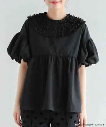 미사용 새상품 Fit more 벌룬 슬리브 미니 프릴 블라우스 블랙