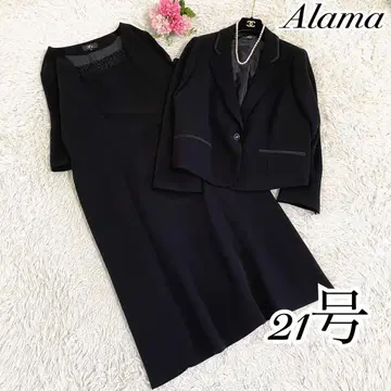 컨디션 최상 아라마 블랙 포멀 원피스 수트 레이스 21호 블랙