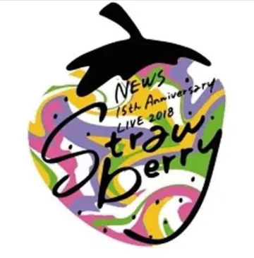 NEWS strawberry 굿즈