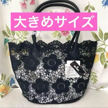 새상품 마리콴트 블랙 데이지 레이스 스캘럽 토트백 바스켓백