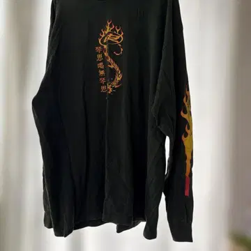 UFM SPORTSWEAR 롱 슬리브 티셔츠