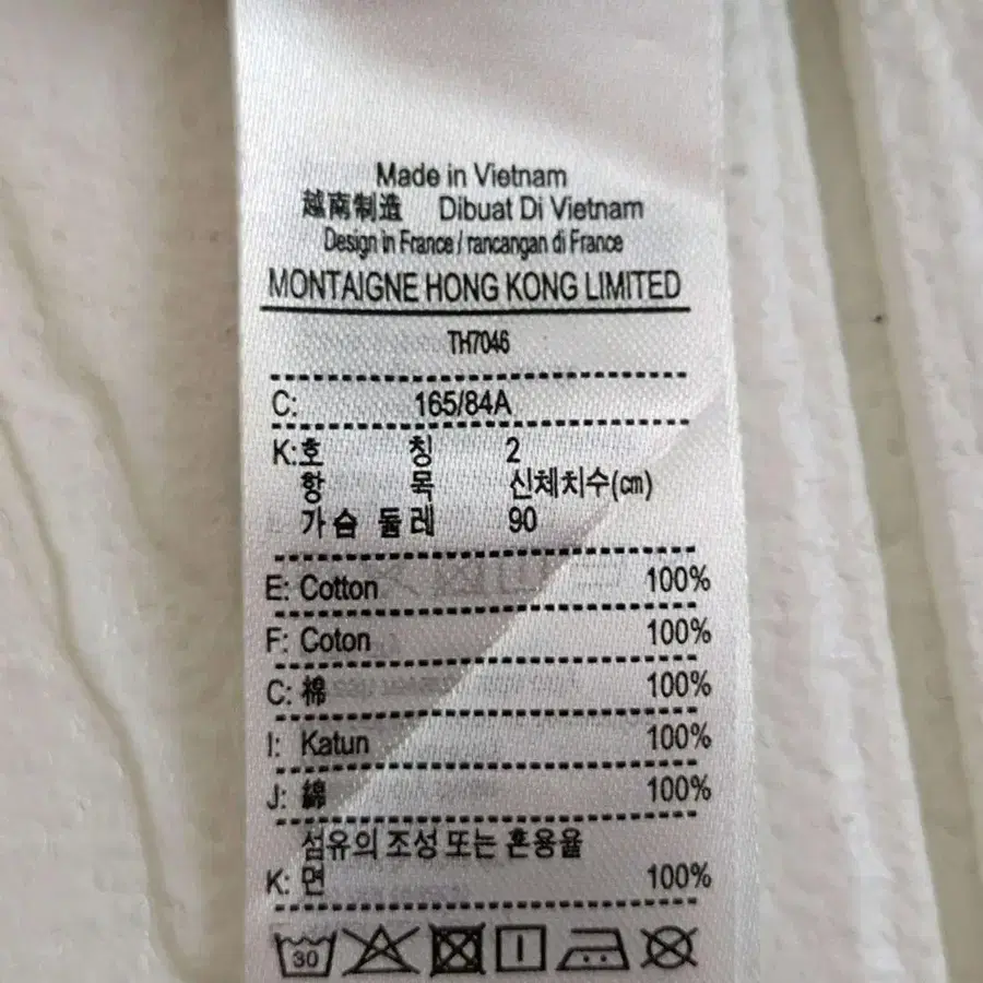 11번째 상품 이미지