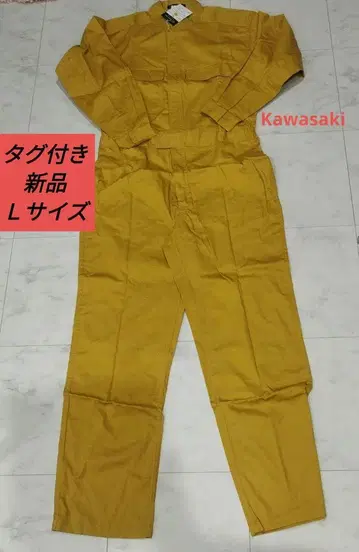 가와사키 작업옷 DIY 오버롤 작업복 작업복 올인원