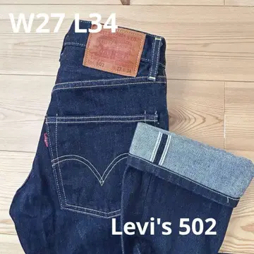 LEVI'S 리바이스 502 W27 스트레이트 레드 이어 데님 팬츠