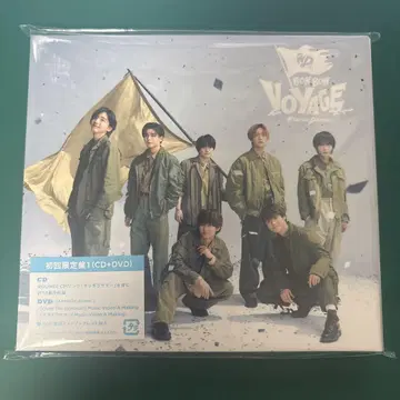 나니와단시 BON BON VOYAGE 최초 한정판 1 시리얼 코드 포함