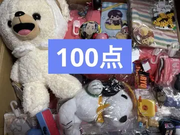 애니메이션 굿즈 비장르 대량 묶음 판매