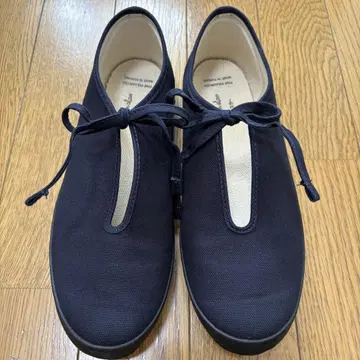 MOONSTAR 문스타 라이트 프림 블랙 25cm