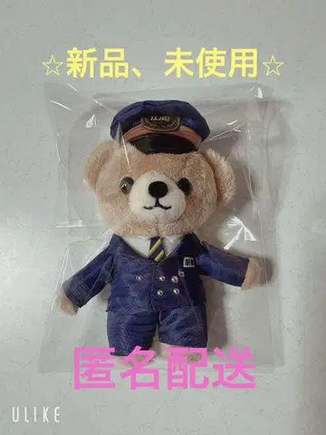 에노덴 역장 마스코트