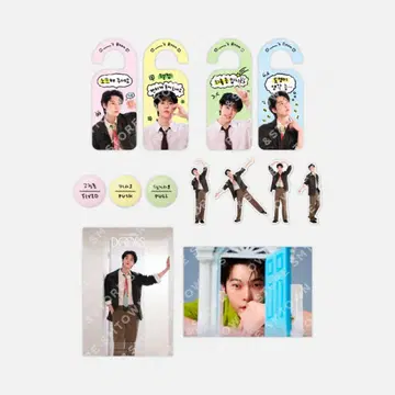 도용 솔로 콘서트 도어 데코 DOOR DECO SET