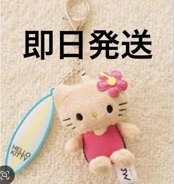 새상품 me % 롤리즈팜 일광화상 키티 봉제 인형 키링