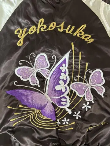 프린스 상회 요코스카 스카잔 S yokosuka