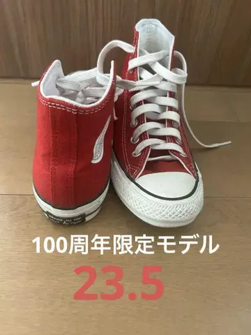 CONVERSE ALL STAR 레드 23.5cm 100주년 한정판 모델