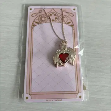카드캡터 사쿠라 목걸이