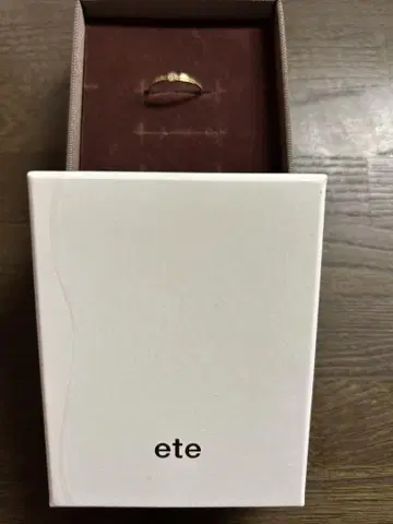 ete K10YG 다이아 레이어드 반지