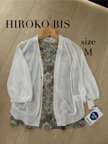 HIROKO BIS 드라이 터치 화이트 니트 가디건 M