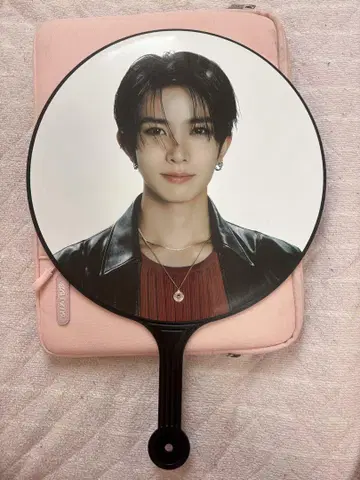 히스 부채 WALKTHELINE